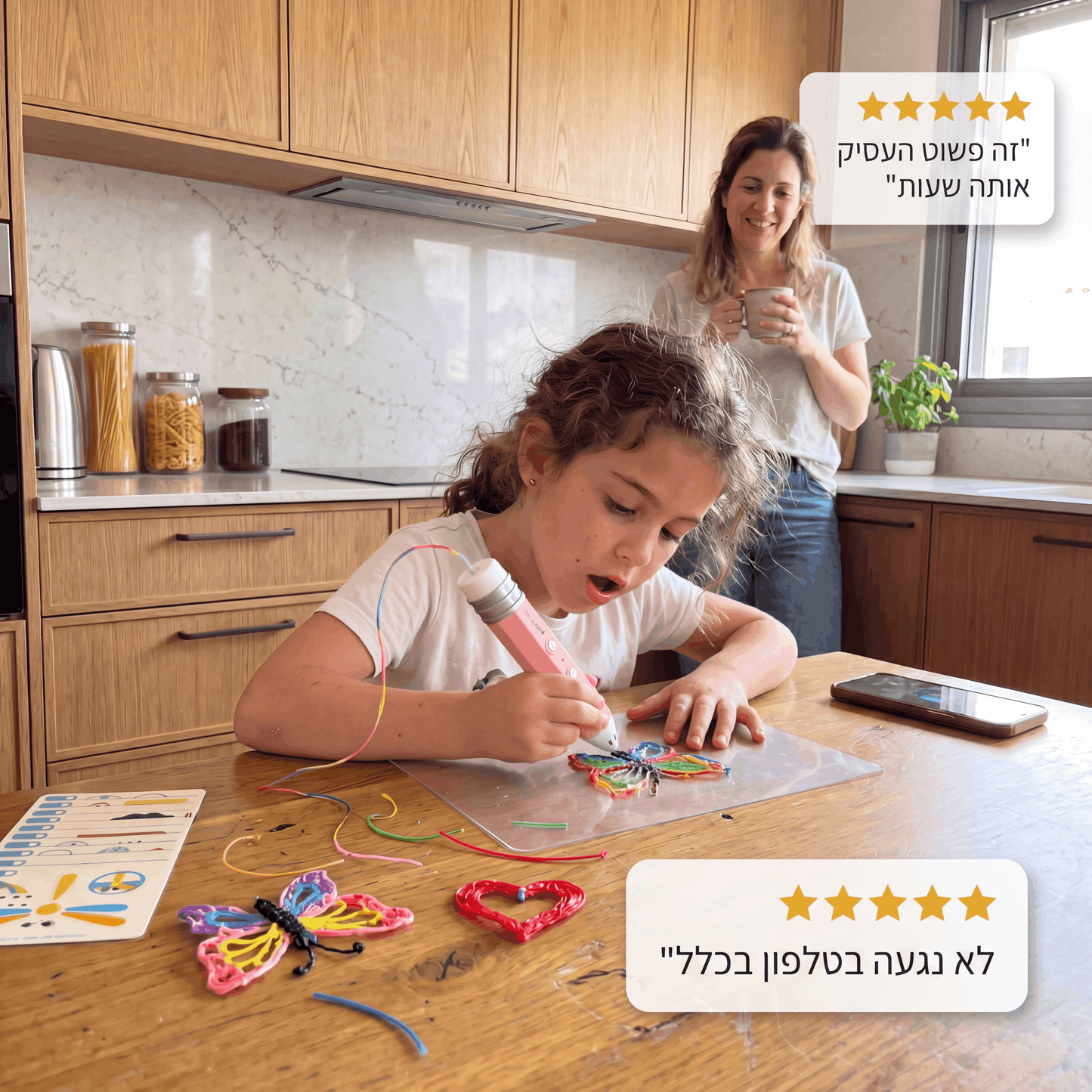 עט הפלא בתלת־מימד – נותנים חיים לדמיון