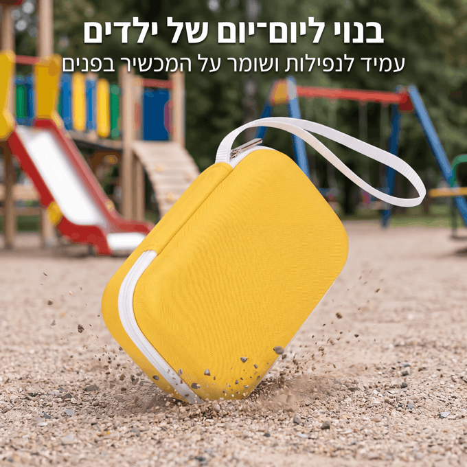 כיסוי נשיאה קשיח למיקרוסקופ נייד לילדים