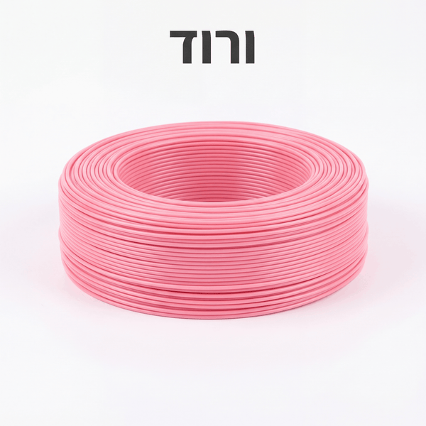 גליל חוט בצבע ורוד - 10 מטר PCL