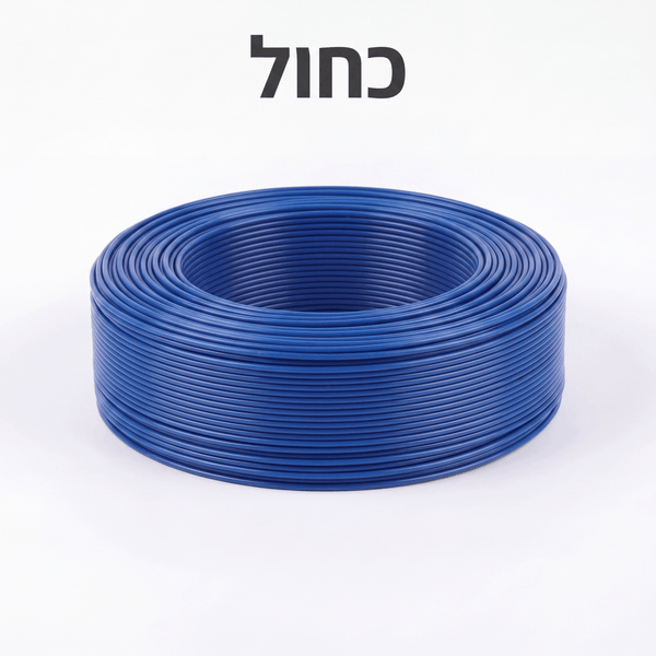 גליל חוט בצבע כחול - 10 מטר PCL