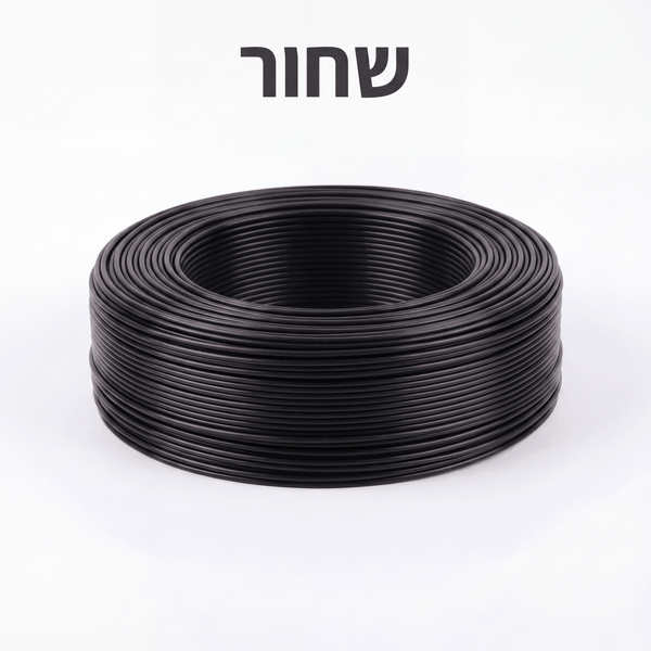 גליל חוט בצבע שחור - 10 מטר PCL
