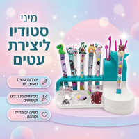 סטודיו ליצירת עטים מעוצבים