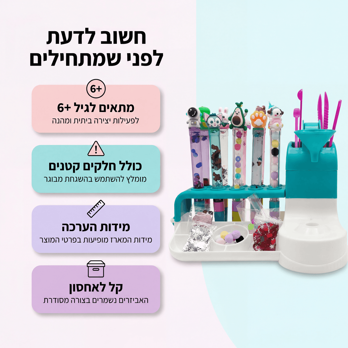 סטודיו ליצירת עטים מעוצבים
